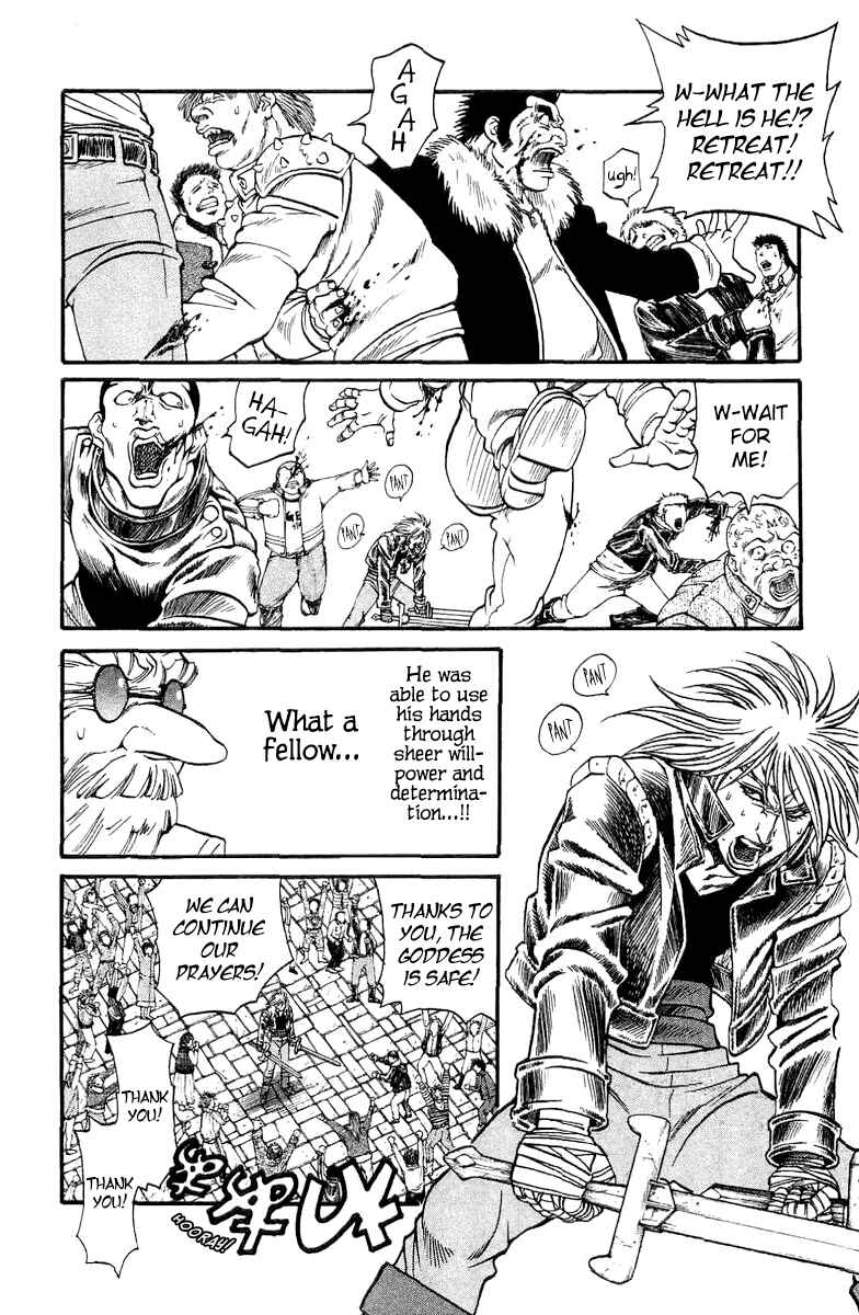 Page 29 Chapter 120.5 Full Ahead! Coco