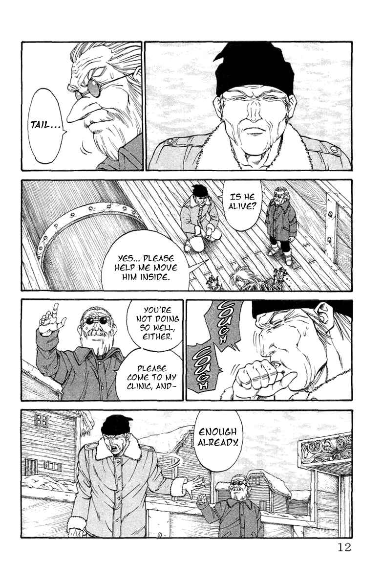 Page 4 Chapter 120.5 Full Ahead! Coco