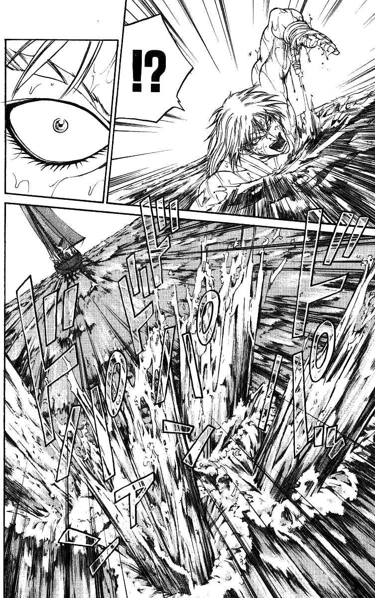 Page 15 Chapter 17 Full Ahead! Coco