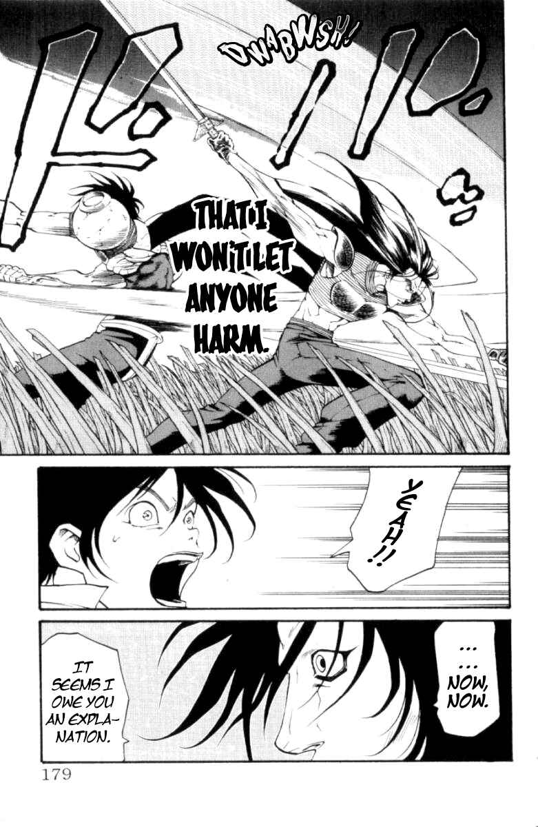 Page 14 Chapter 123 Full Ahead! Coco