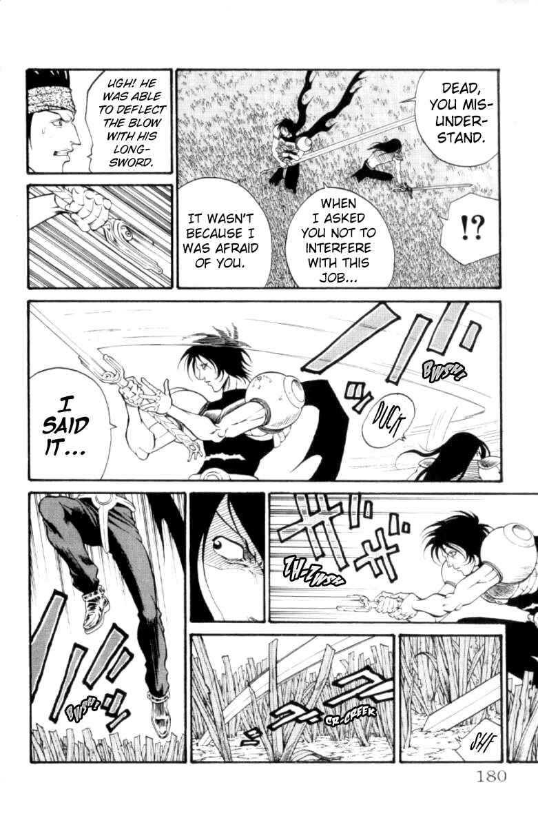 Page 15 Chapter 123 Full Ahead! Coco