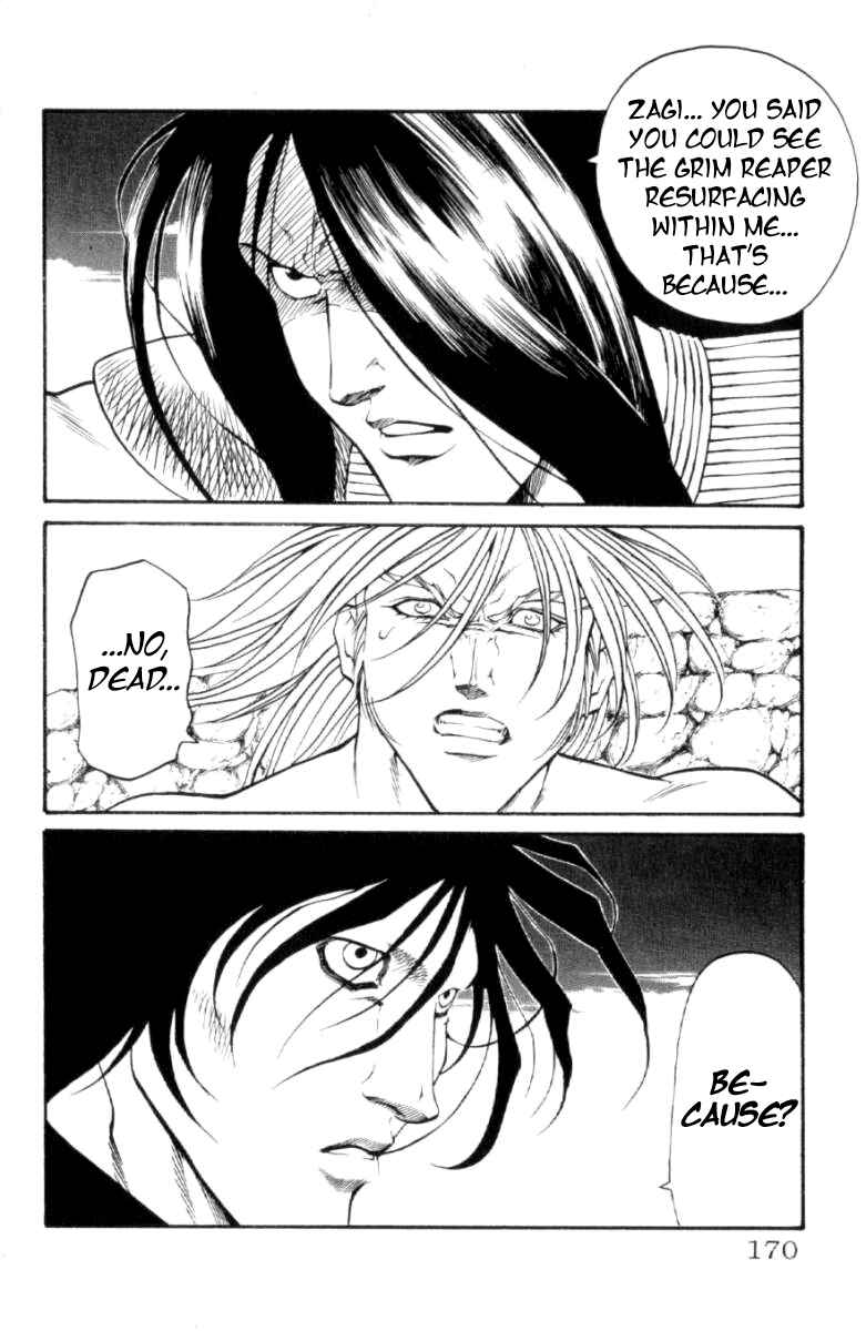 Page 6 Chapter 123 Full Ahead! Coco