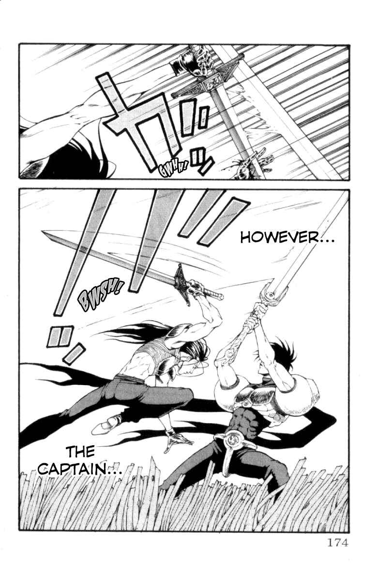 Page 9 Chapter 123 Full Ahead! Coco