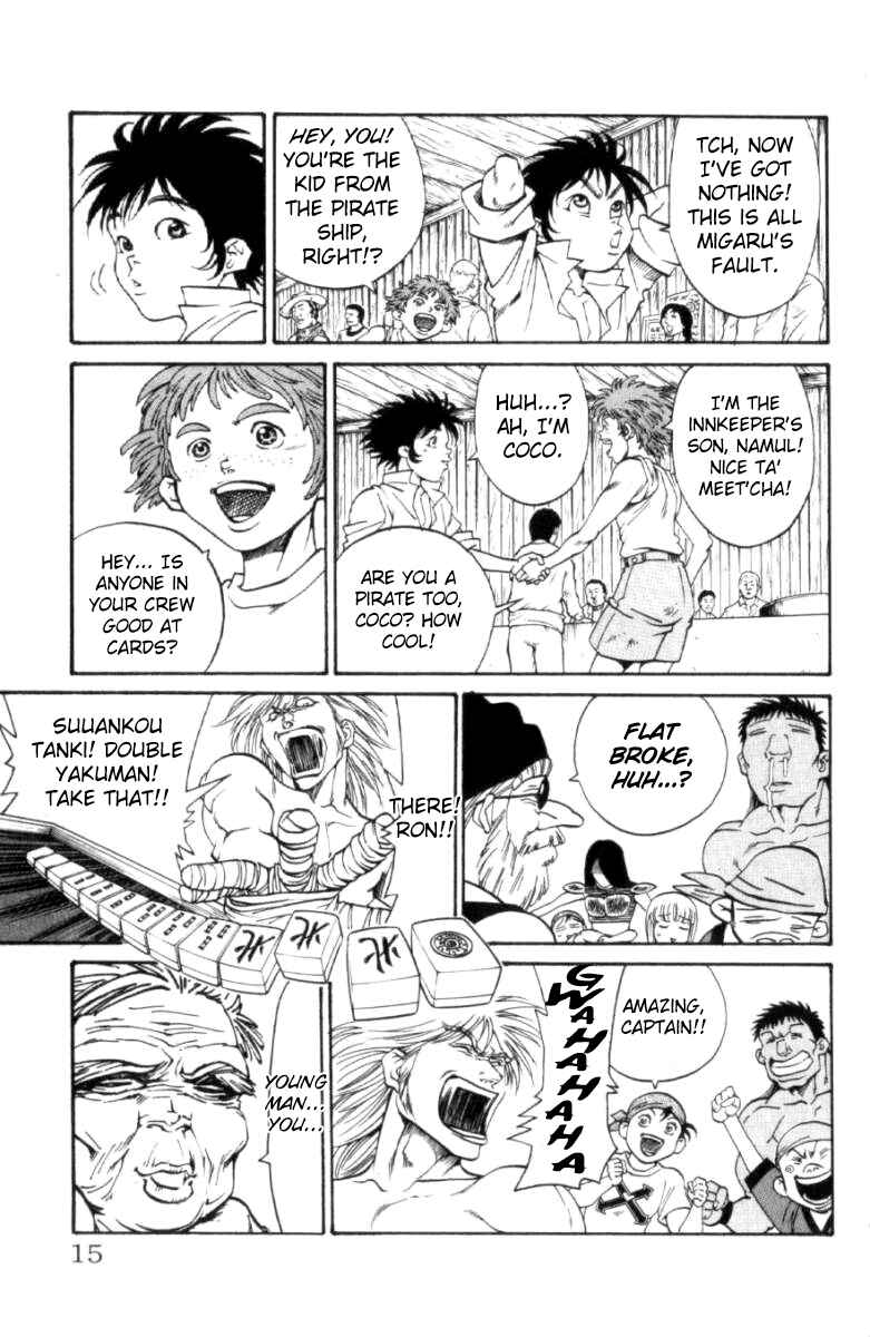 Page 15 Chapter 115 Full Ahead! Coco