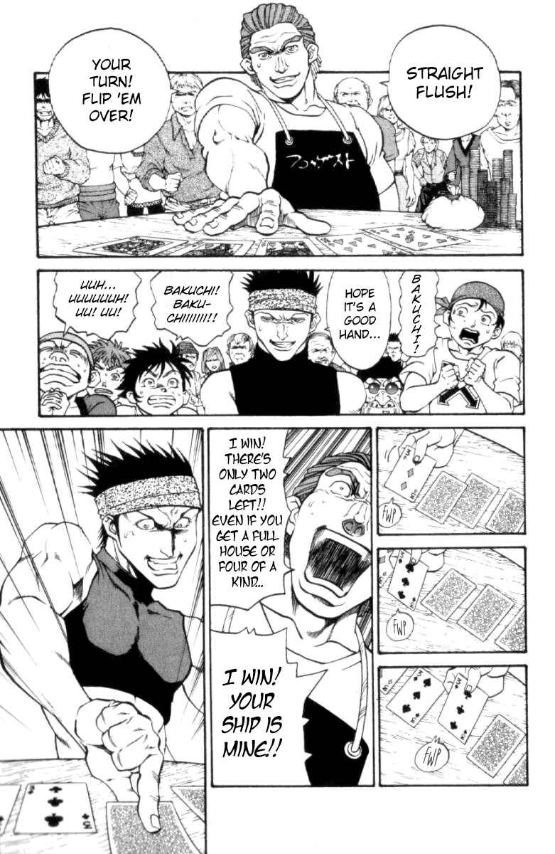 Page 23 Chapter 115 Full Ahead! Coco