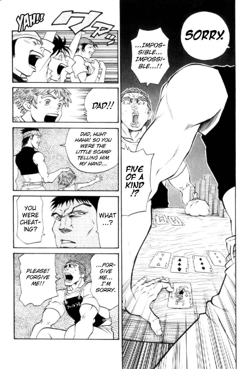 Page 24 Chapter 115 Full Ahead! Coco