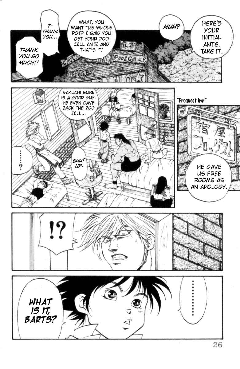 Page 26 Chapter 115 Full Ahead! Coco