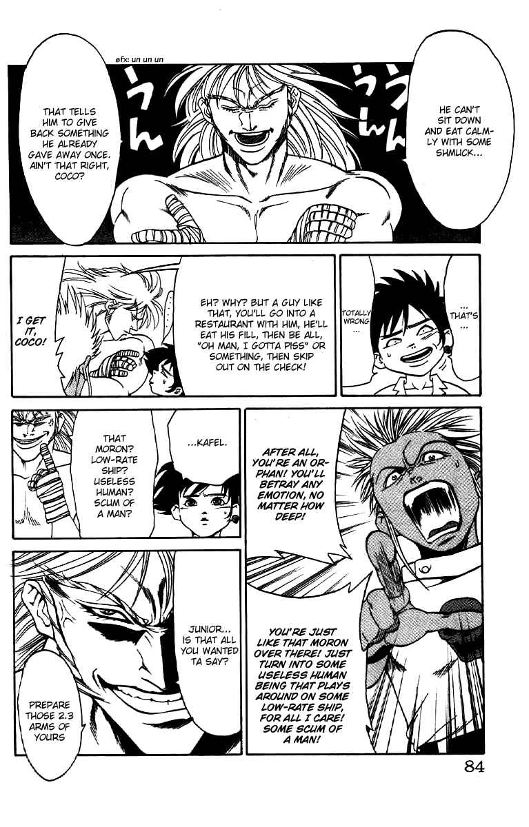 Page 10 Chapter 2 Full Ahead! Coco
