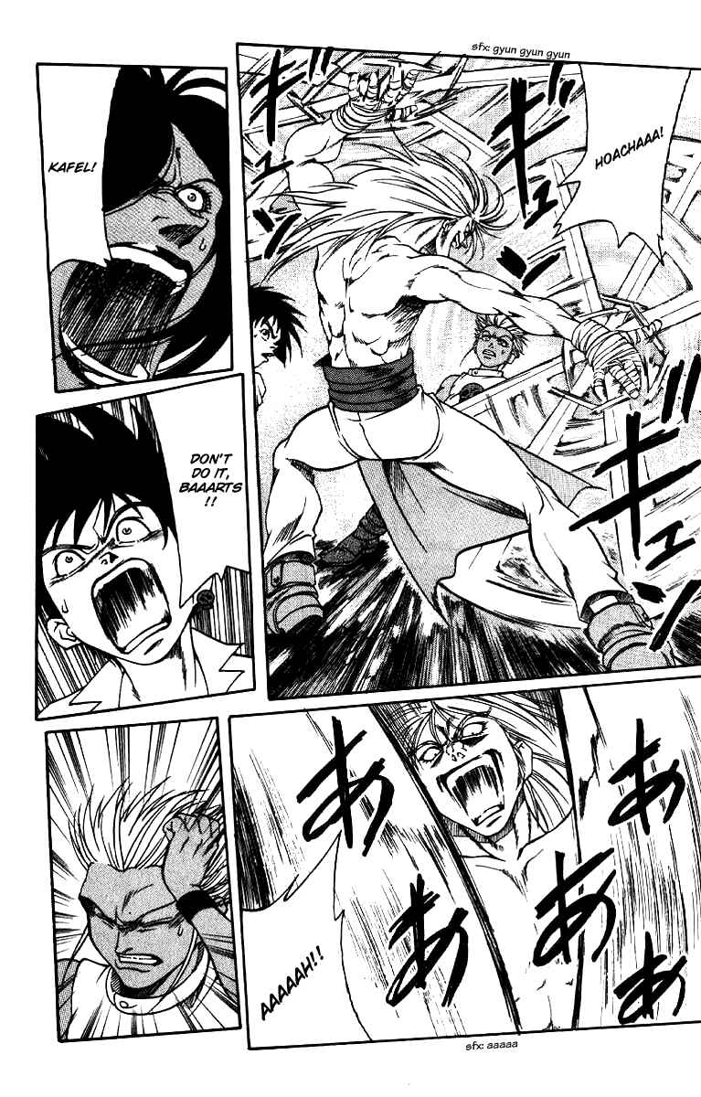 Page 11 Chapter 2 Full Ahead! Coco
