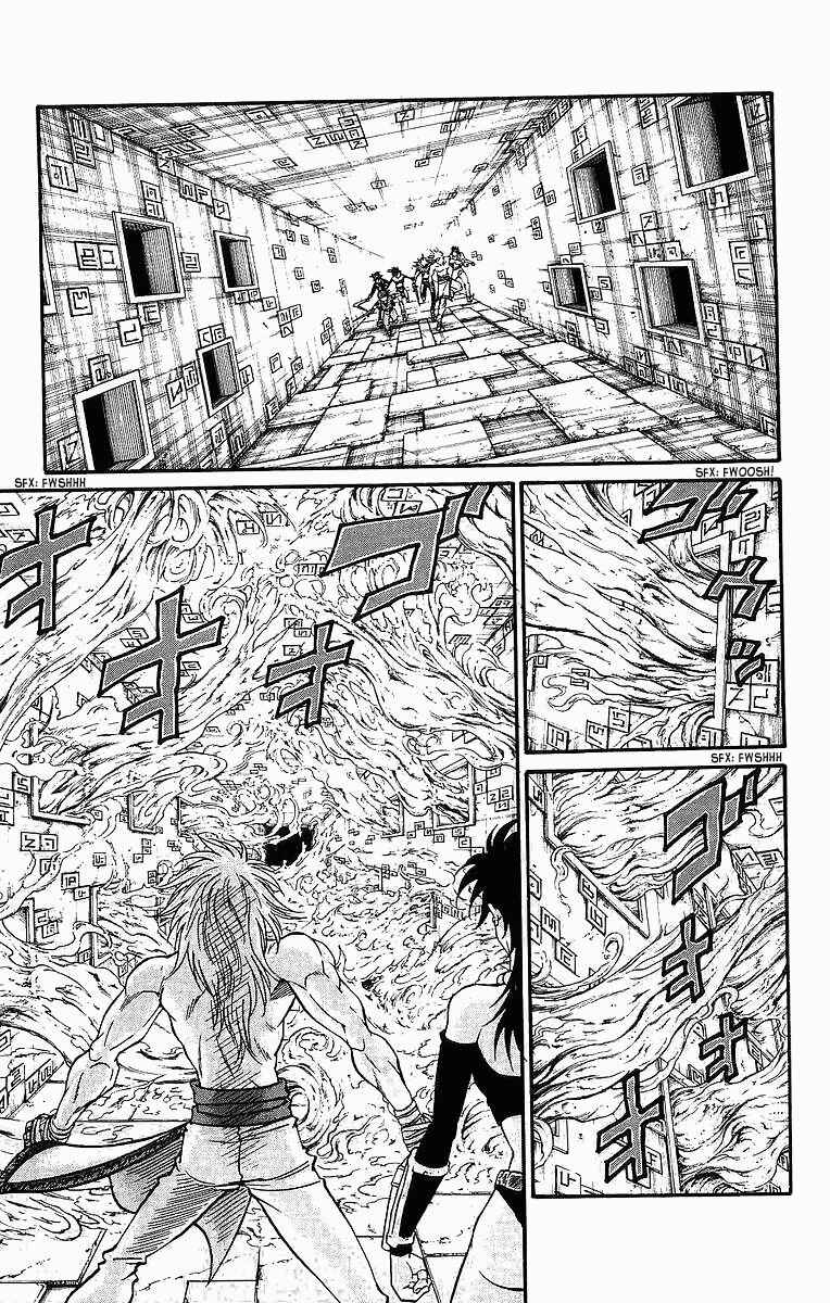 Page 10 Chapter 241 Full Ahead! Coco