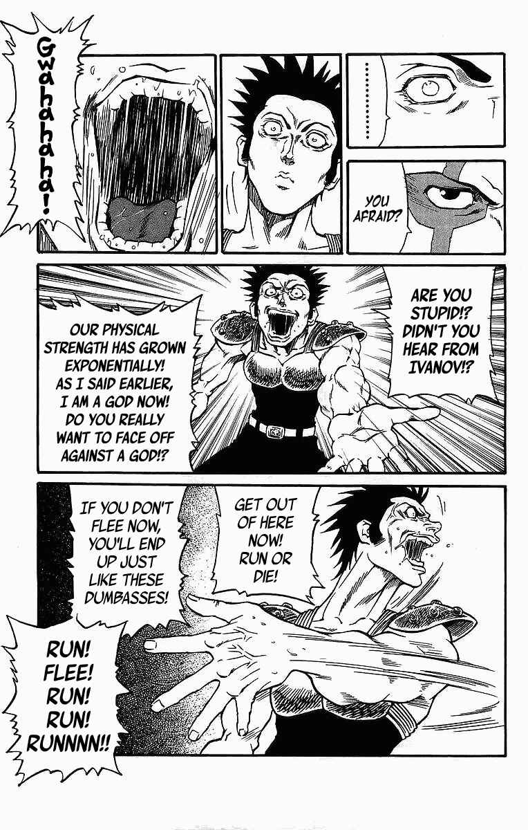 Page 18 Chapter 241 Full Ahead! Coco
