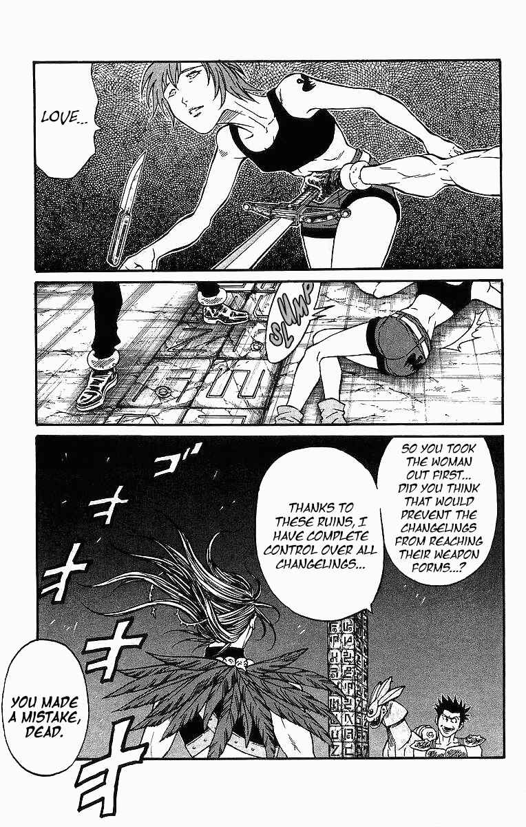 Page 24 Chapter 241 Full Ahead! Coco