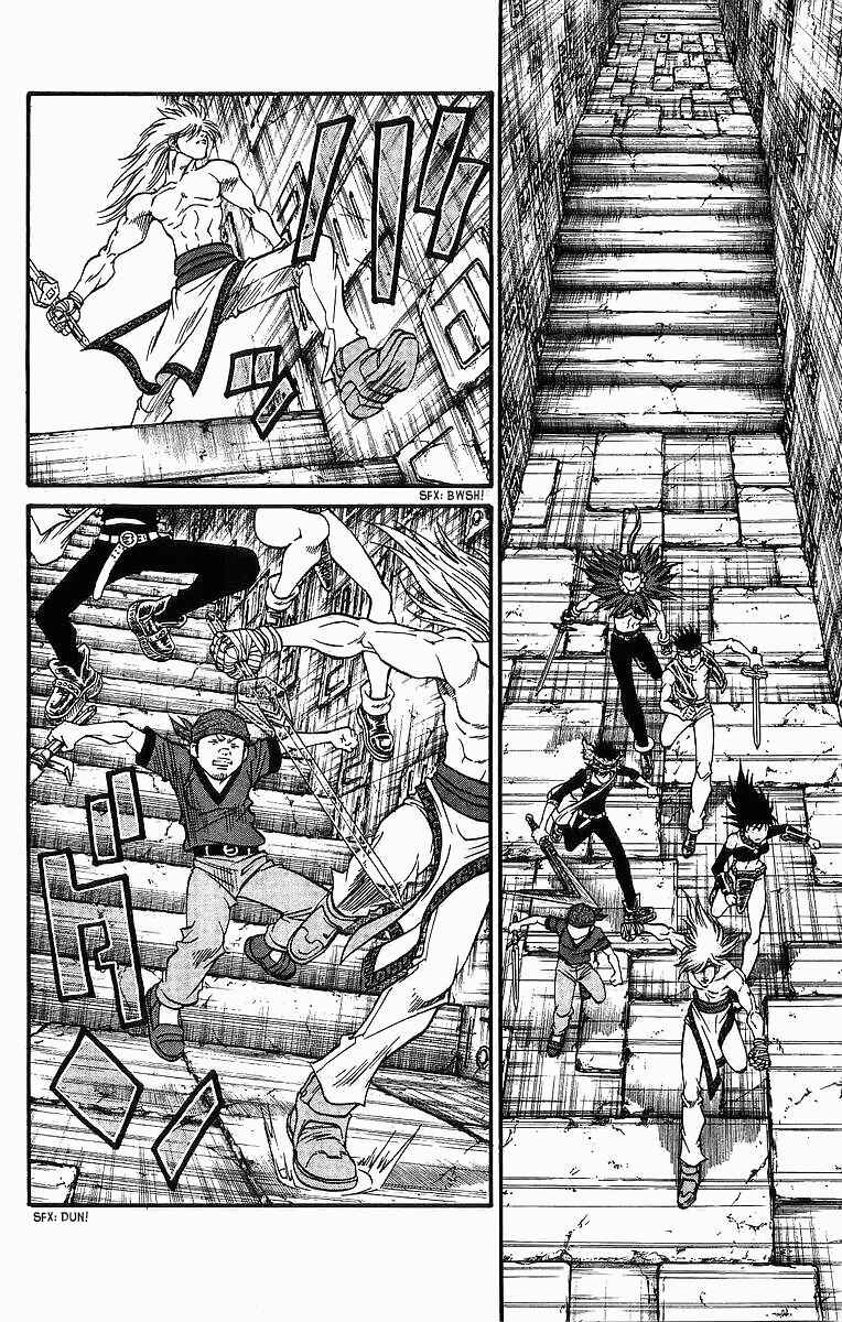 Page 9 Chapter 241 Full Ahead! Coco