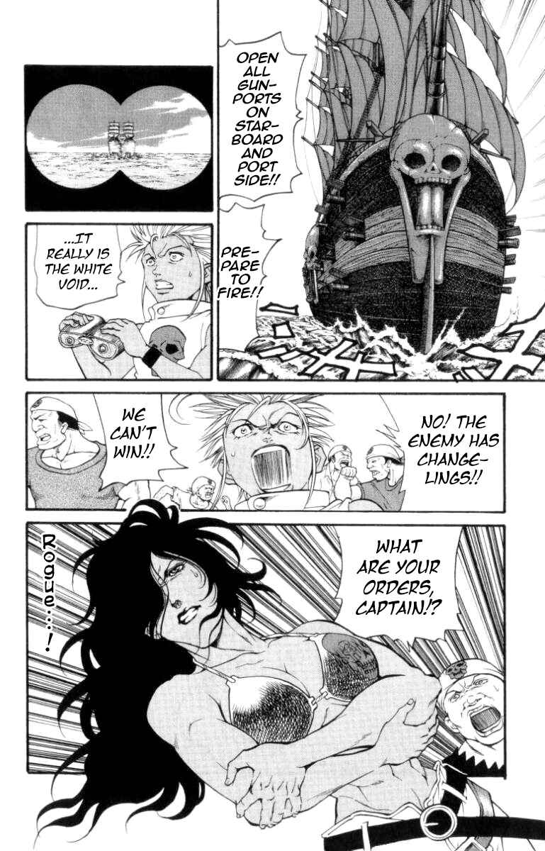 Page 23 Chapter 133 Full Ahead! Coco