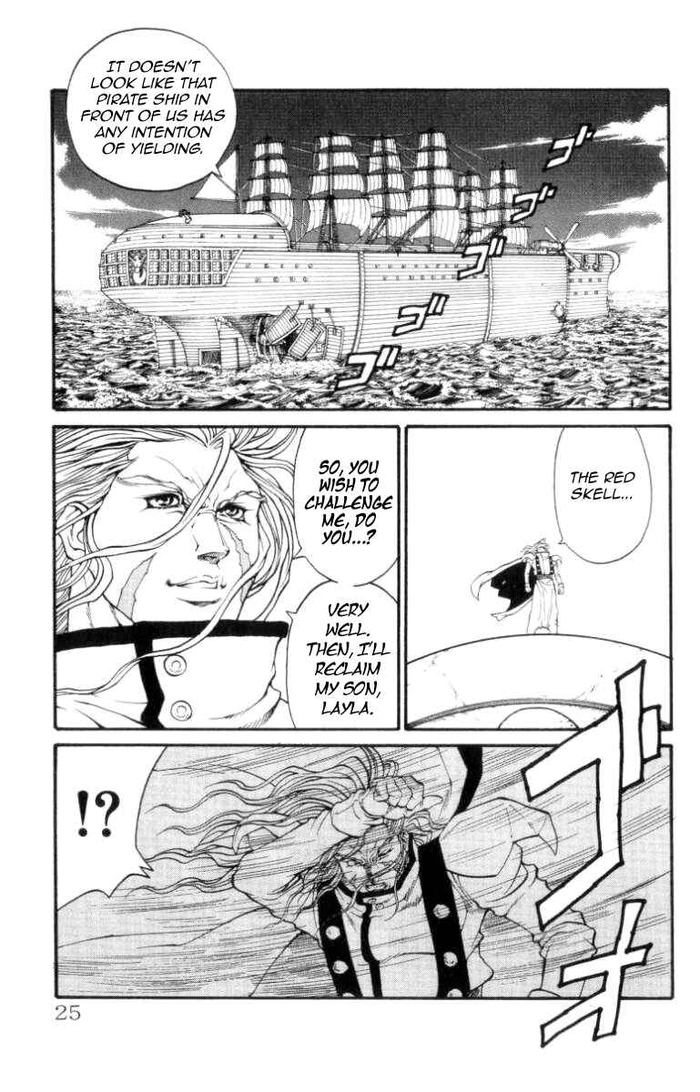 Page 24 Chapter 133 Full Ahead! Coco