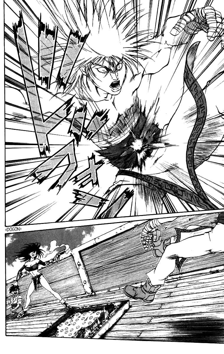 Page 17 Chapter 15 Full Ahead! Coco
