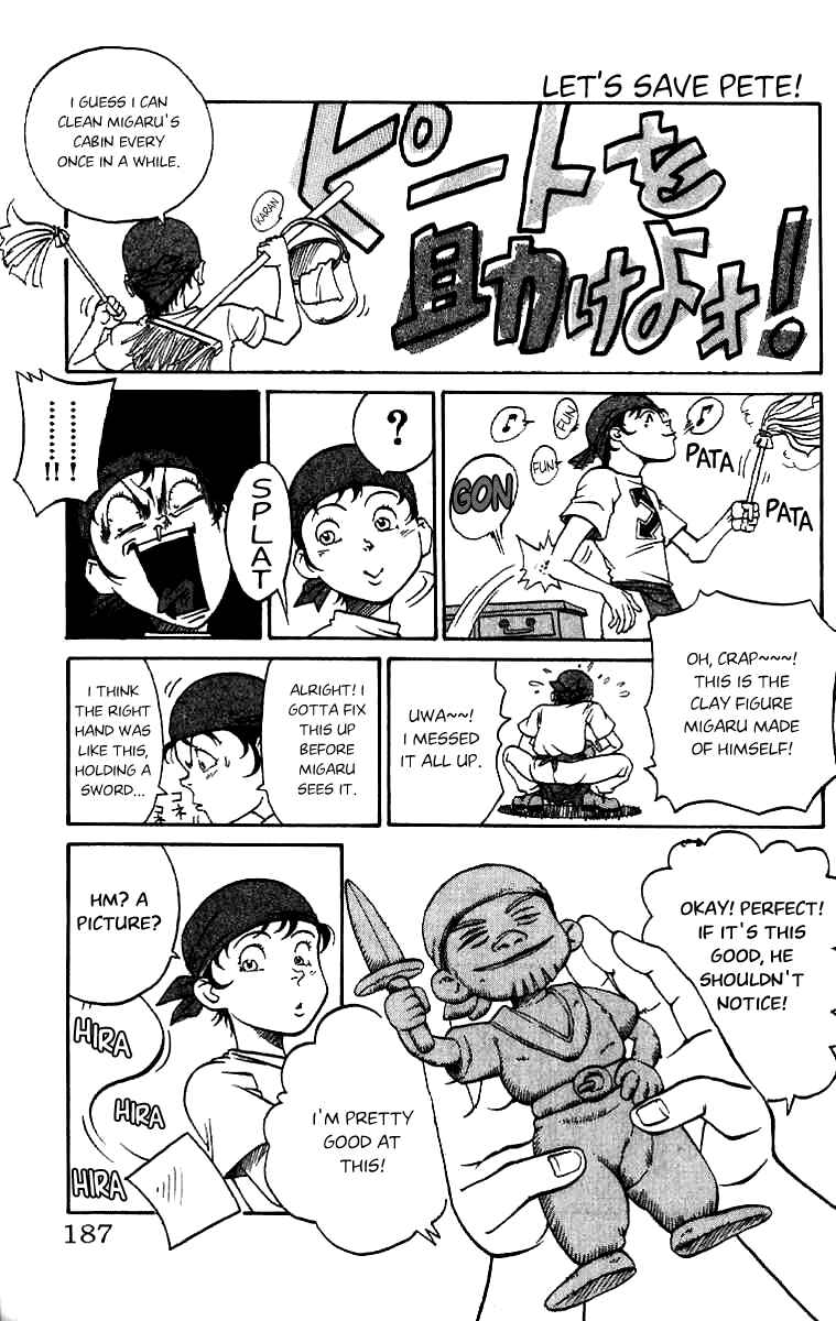 Page 20 Chapter 15 Full Ahead! Coco