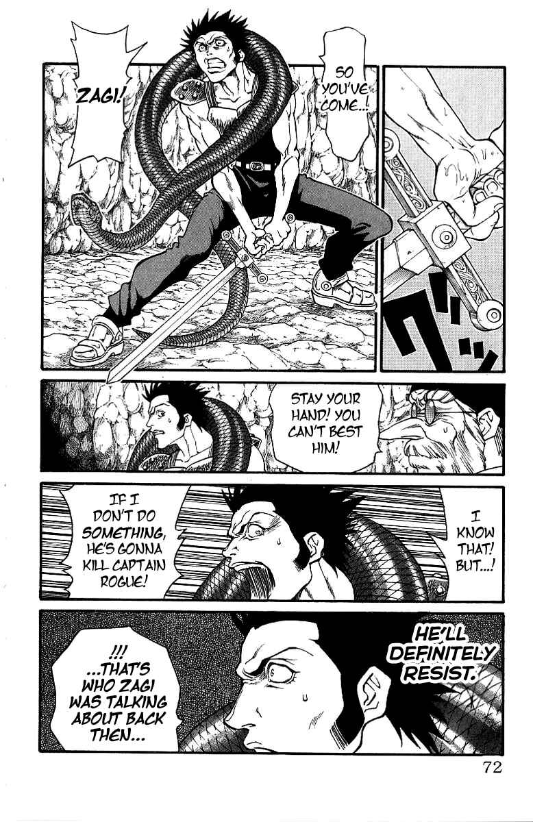 Page 5 Chapter 172 Full Ahead! Coco