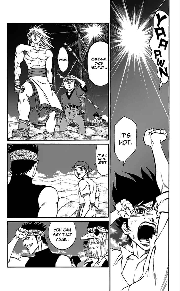 Page 10 Chapter 54 Full Ahead! Coco
