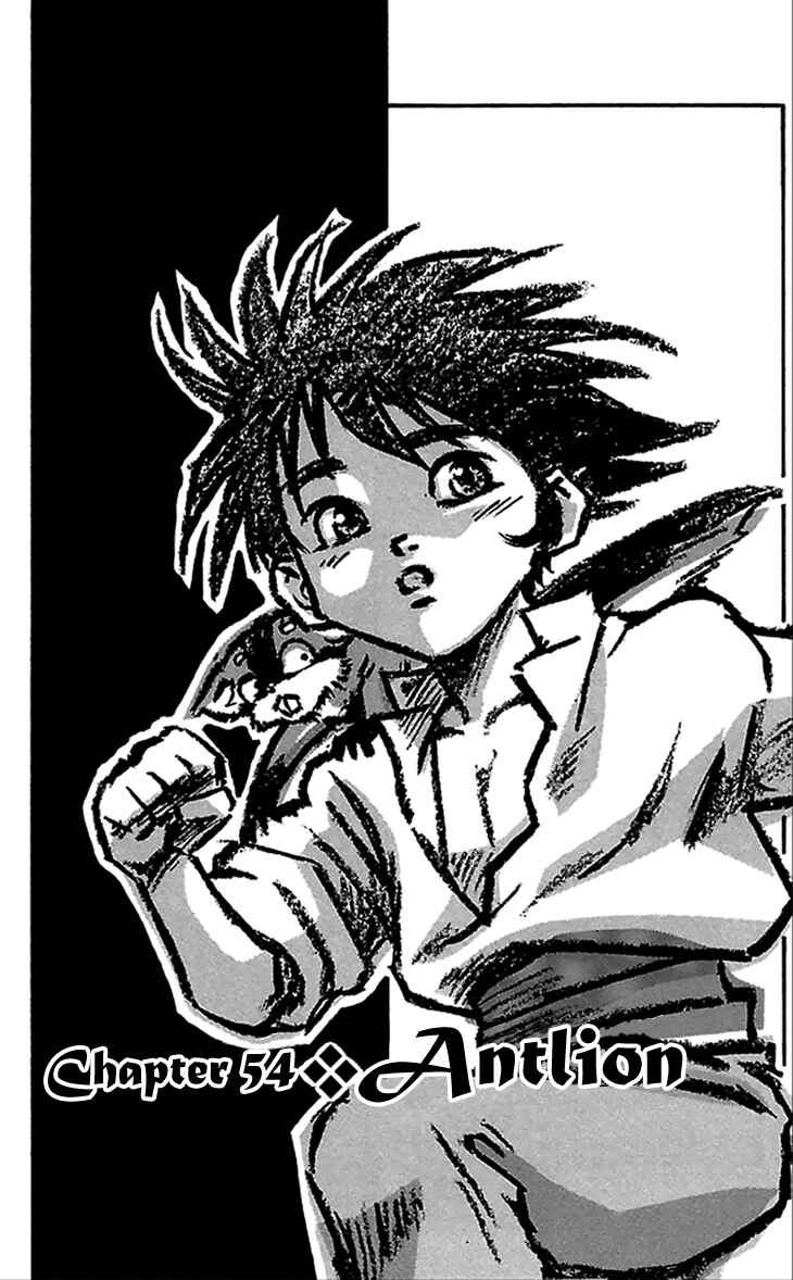 Page 2 Chapter 54 Full Ahead! Coco