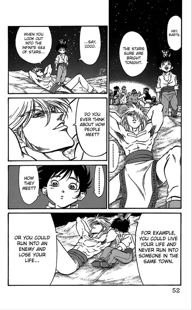 Page 7 Chapter 54 Full Ahead! Coco