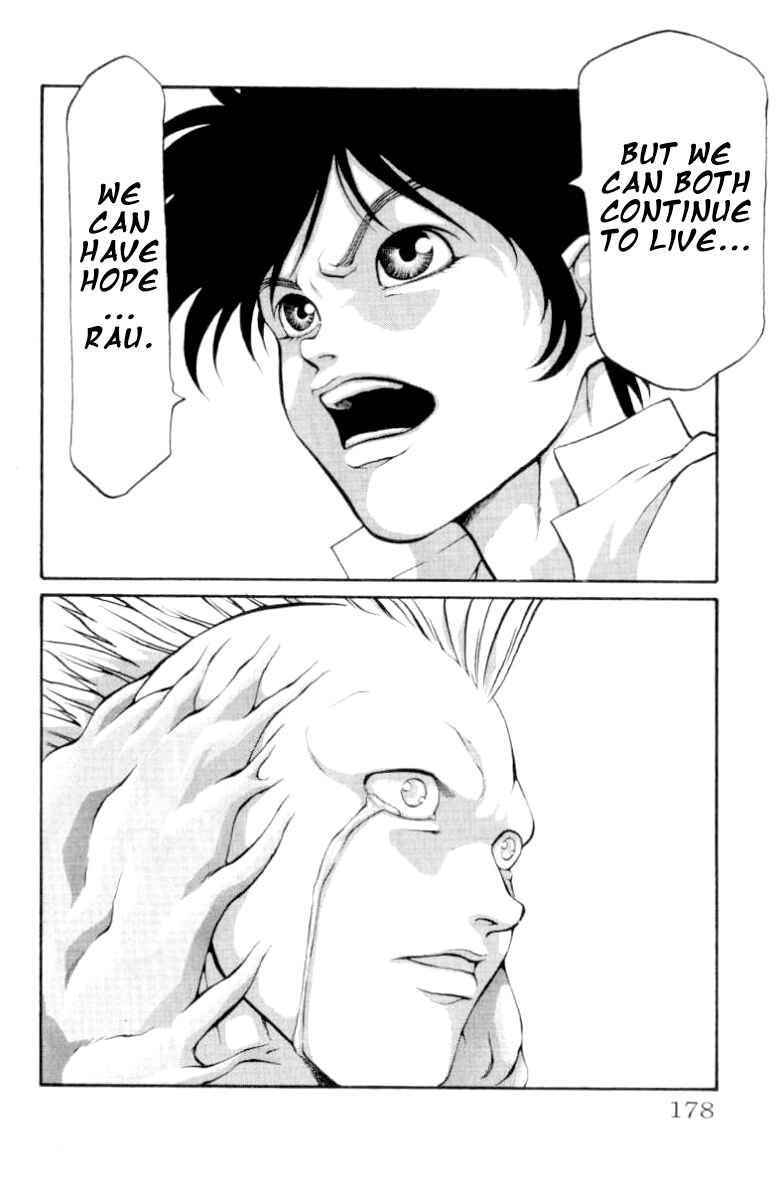 Page 12 Chapter 96 Full Ahead! Coco