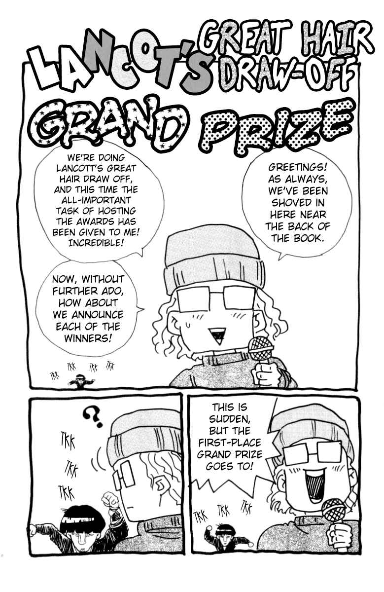 Page 18 Chapter 96 Full Ahead! Coco