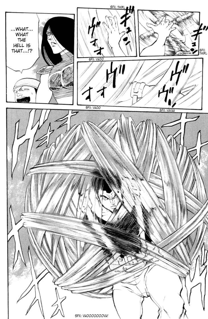 Page 16 Chapter 62 Full Ahead! Coco