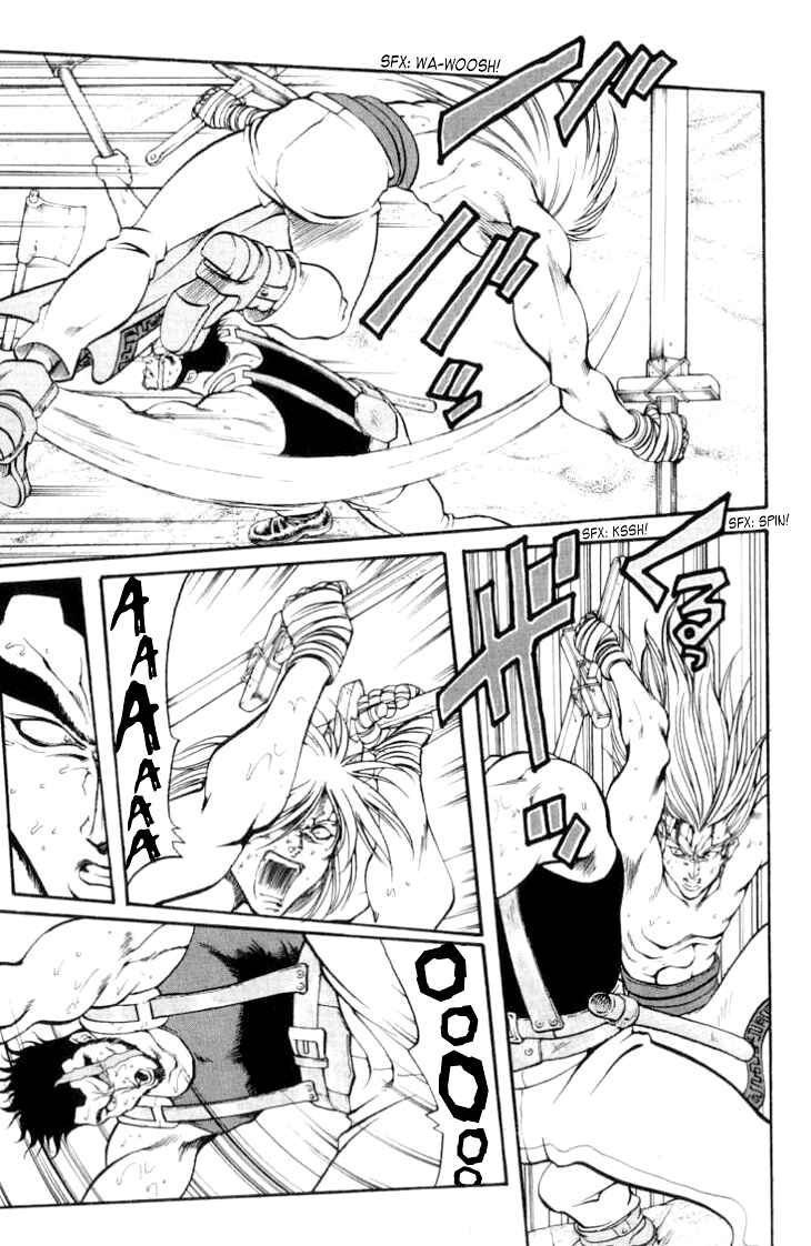 Page 7 Chapter 62 Full Ahead! Coco