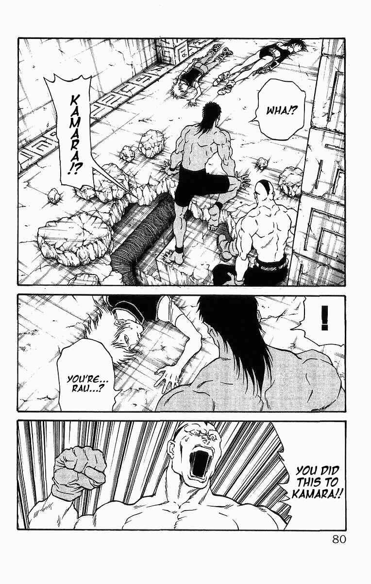 Page 14 Chapter 244 Full Ahead! Coco