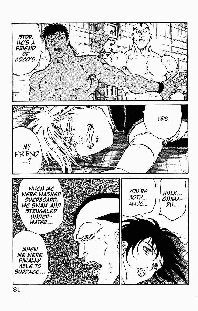 Page 15 Chapter 244 Full Ahead! Coco