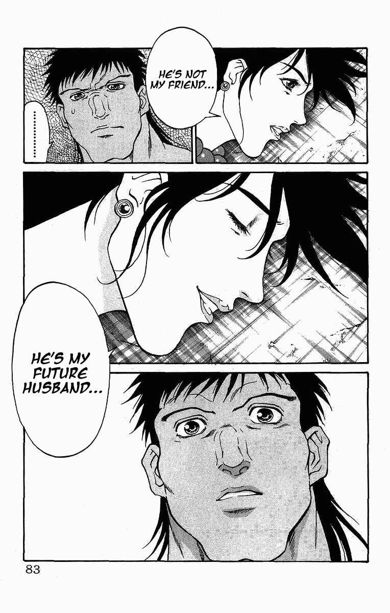 Page 17 Chapter 244 Full Ahead! Coco