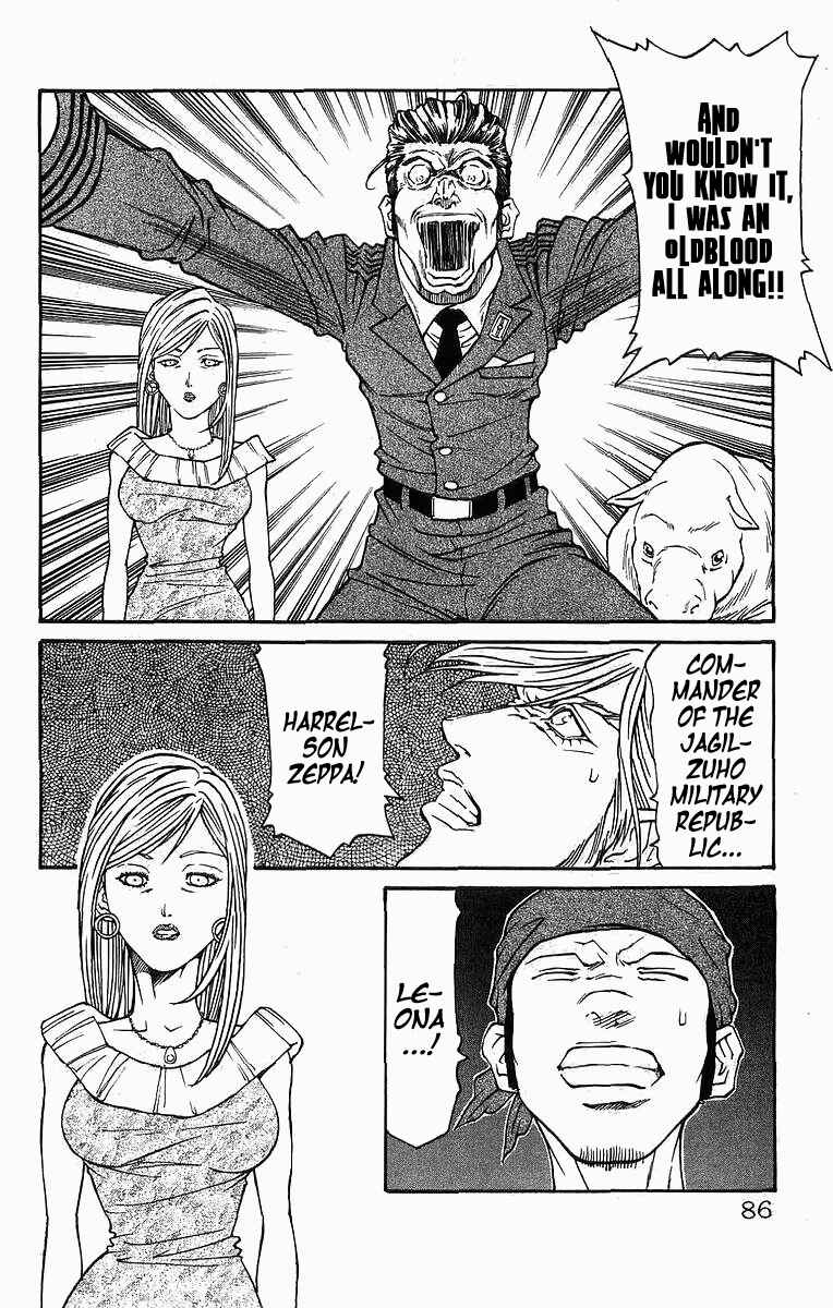 Page 20 Chapter 244 Full Ahead! Coco
