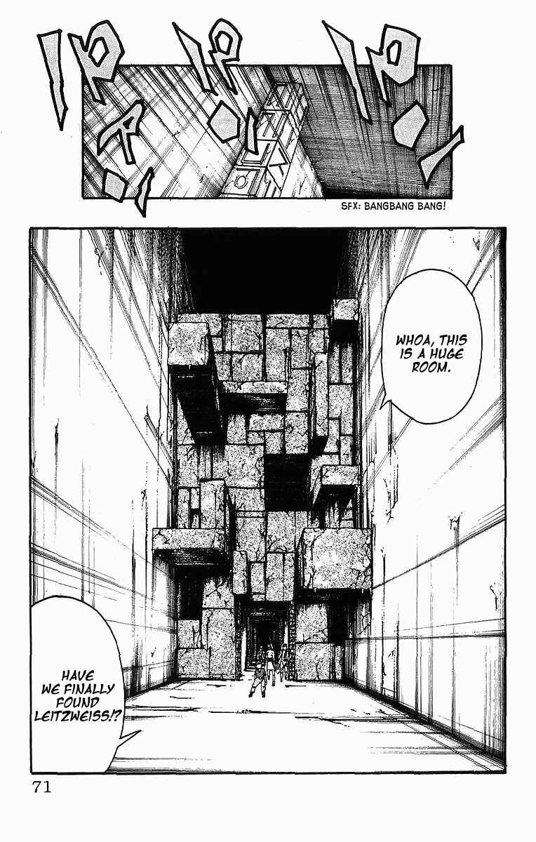 Page 5 Chapter 244 Full Ahead! Coco