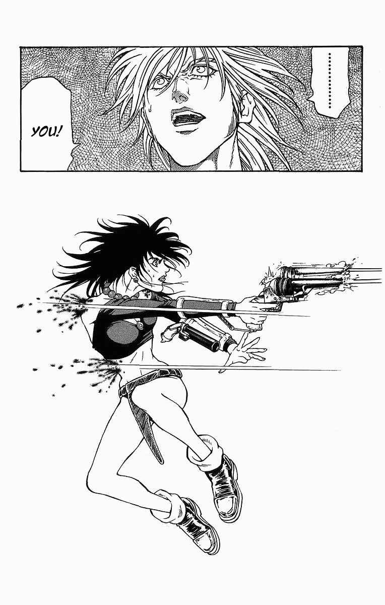 Page 7 Chapter 244 Full Ahead! Coco