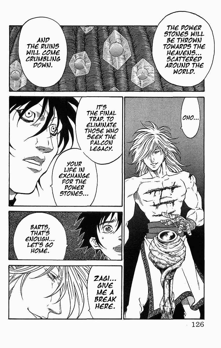 Page 17 Chapter 255 Full Ahead! Coco