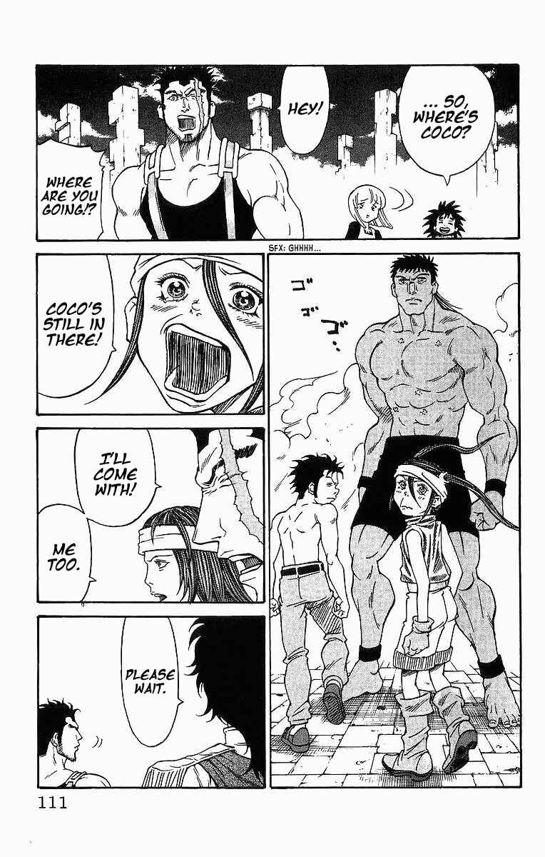 Page 3 Chapter 255 Full Ahead! Coco