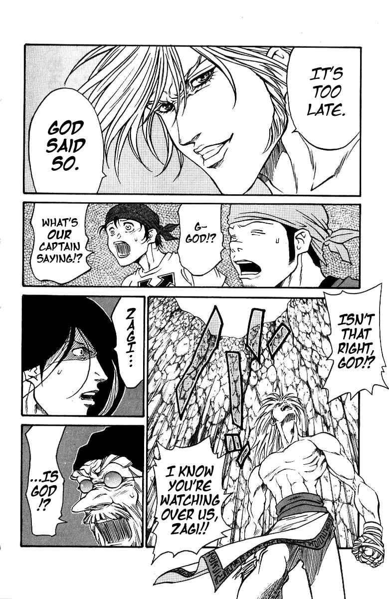 Page 16 Chapter 178 Full Ahead! Coco