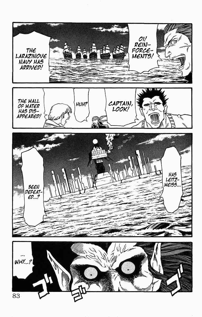 Page 14 Chapter 253 Full Ahead! Coco