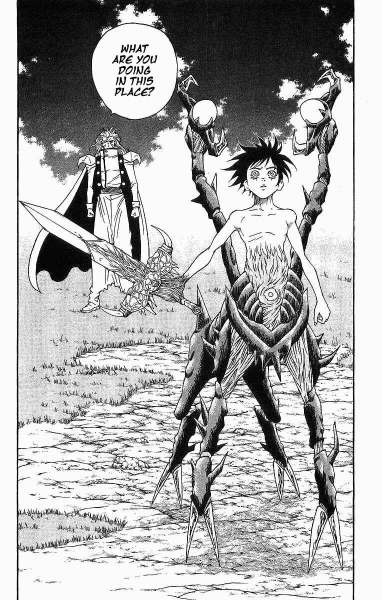 Page 6 Chapter 253 Full Ahead! Coco