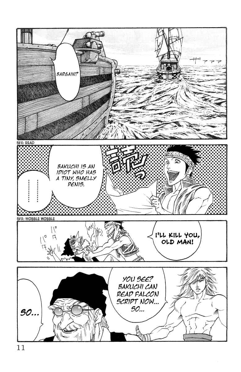 Page 12 Chapter 223 Full Ahead! Coco