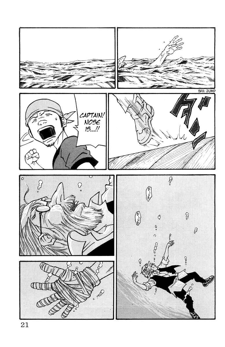 Page 22 Chapter 223 Full Ahead! Coco