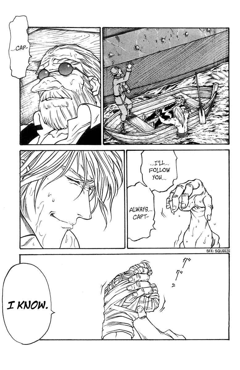 Page 24 Chapter 223 Full Ahead! Coco