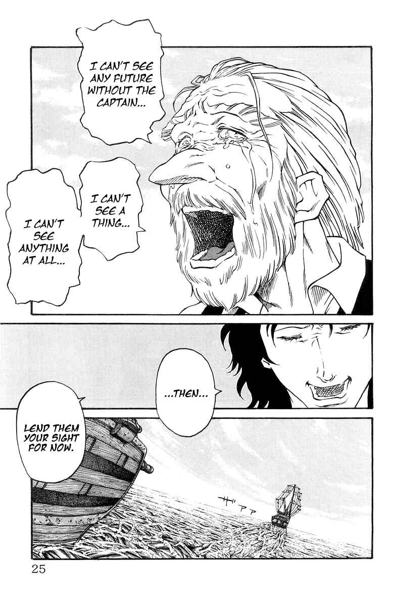 Page 26 Chapter 223 Full Ahead! Coco