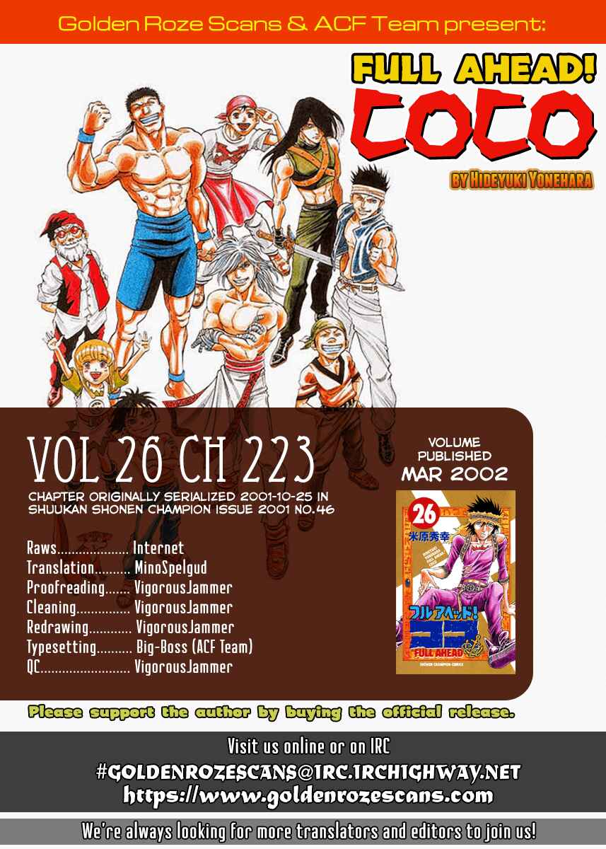 Page 28 Chapter 223 Full Ahead! Coco