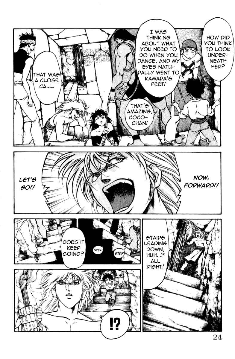 Page 21 Chapter 34 Full Ahead! Coco