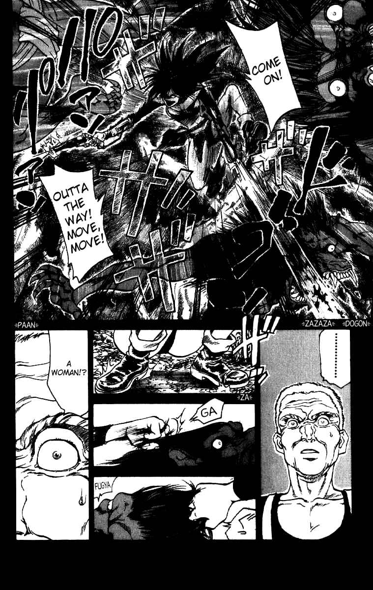 Page 4 Chapter 14 Full Ahead! Coco