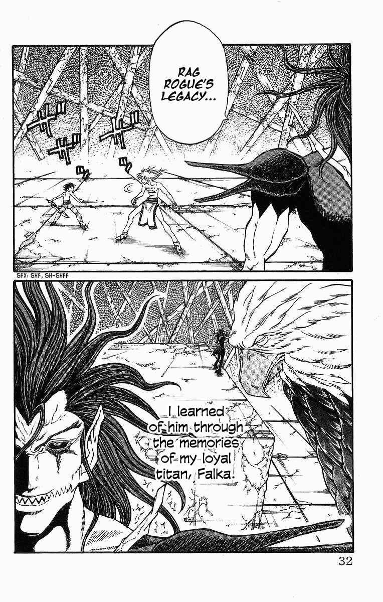 Page 3 Chapter 251 Full Ahead! Coco