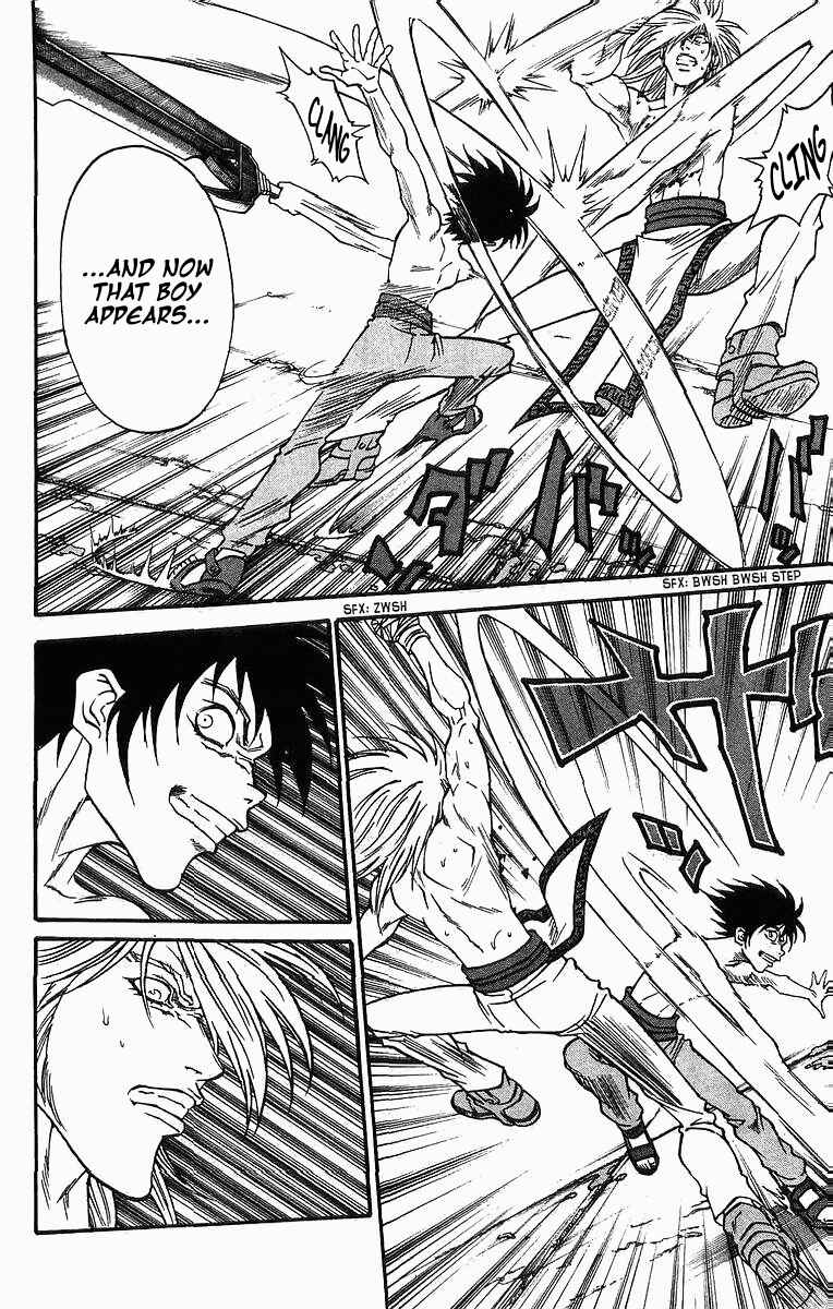 Page 7 Chapter 251 Full Ahead! Coco