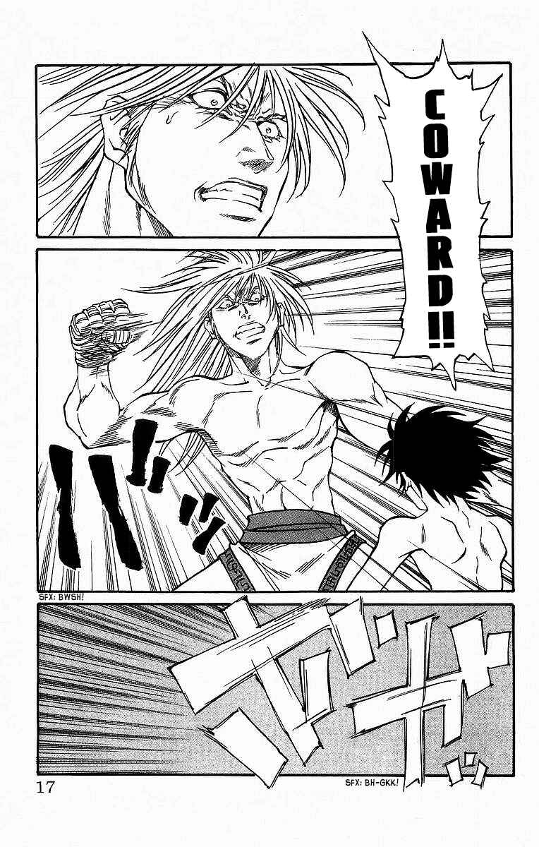 Page 17 Chapter 232 Full Ahead! Coco